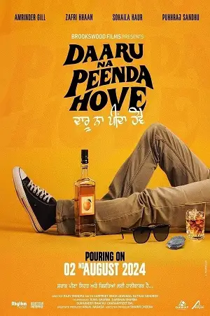 daaru na peenda hove 2024 , Moviesflix