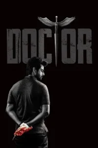 jackson durai 2021 , Moviesflix