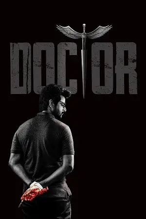 jackson durai 2021 , Moviesflix