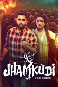jhamkudi 2024 , Moviesflix