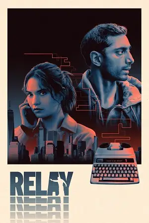 relay 2024 , Moviesflix