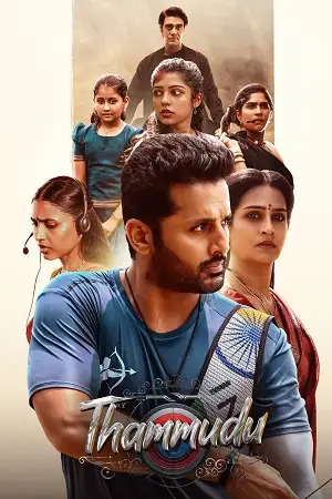 thammudu 2023 , Moviesflix