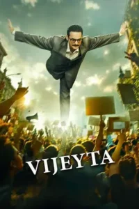 vijeyta 2025 , Moviesflix